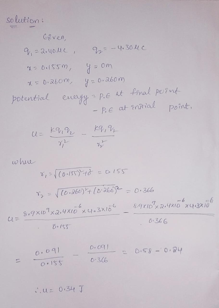 Physics homework question answer, step 1, image 1